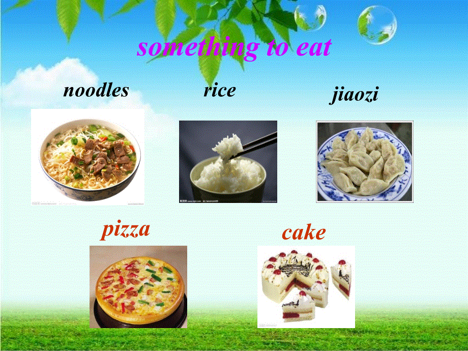 四年级下册英语课件-Unit 3 RestaurantLesson 3 Would you like something to drink∣鲁科版（五四制） （三起）.ppt_第2页