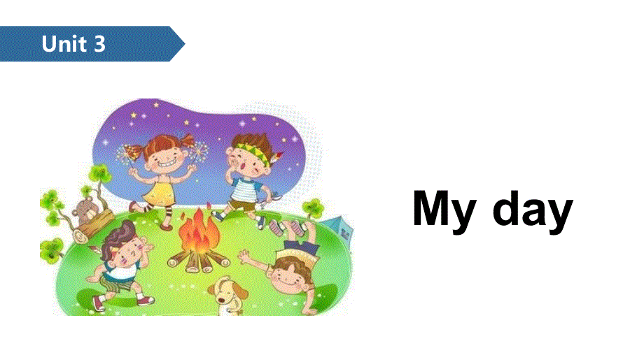 四年级下册英语课件-Unit 3 My day A ∣译林版（三起） (共11张PPT).ppt_第1页