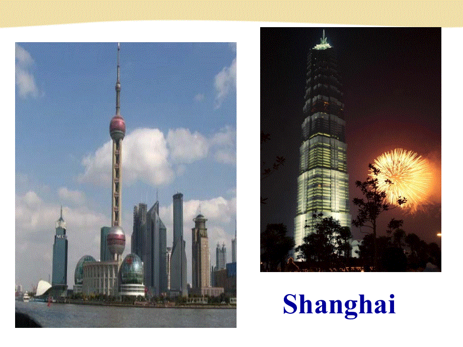 四年级下册英语课件-Unit 3 Travel Plans Lesson 2 人教（新起点）（2018秋） (共17张PPT).ppt_第3页