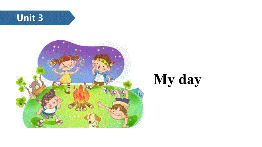 四年级下册英语课件-Unit 3 My day B ∣译林版（三起） (共13张PPT).ppt_第1页