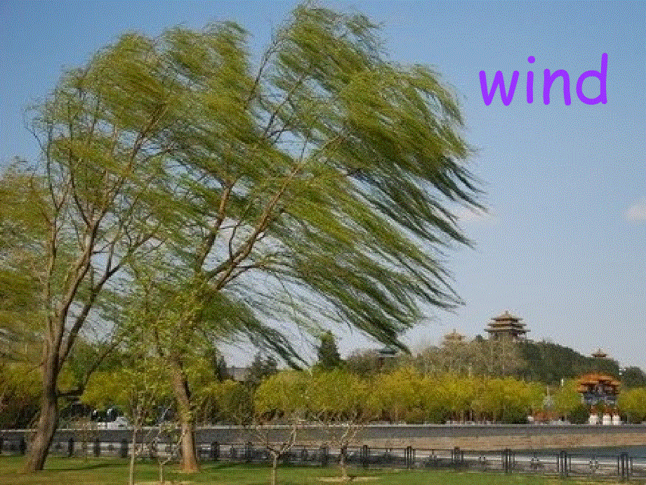 四年级下册英语课件-Unit 3 Is It Snowing part B 陕旅版（三起） (共20张PPT).ppt_第3页