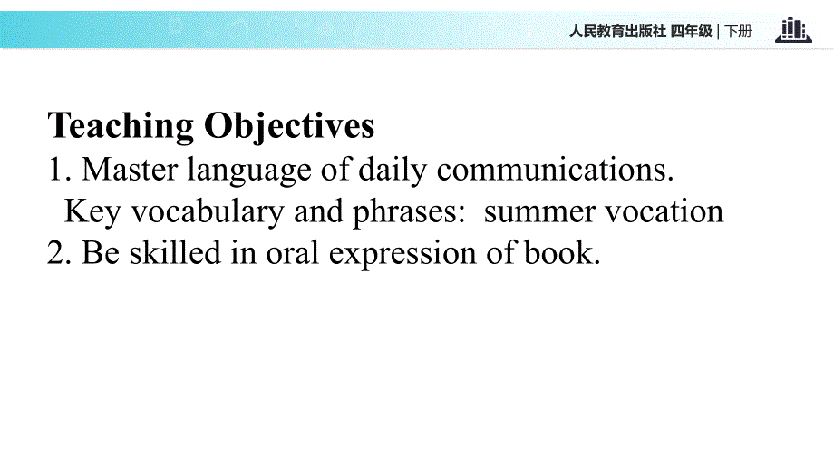 四年级下册英语课件-Unit 3 Travel PlansLesson 2∣人教新起点（2018秋） (共13张PPT).ppt_第2页