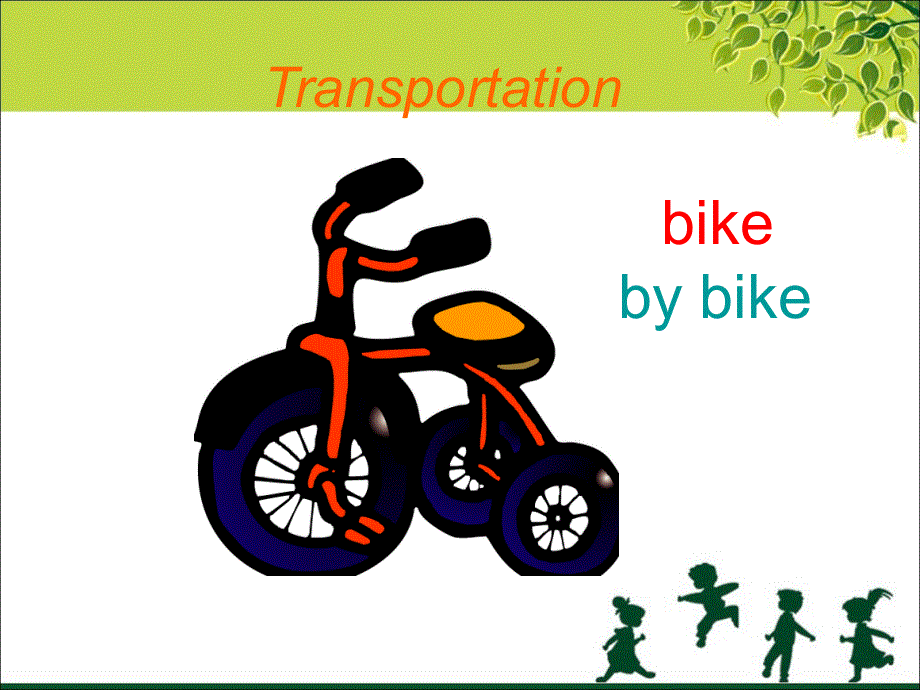 四年级下册英语课件-Unit 3 More About Me Lesson 16 How Do You Go to School？ ｜冀教版（一起）(共20张PPT).ppt_第2页