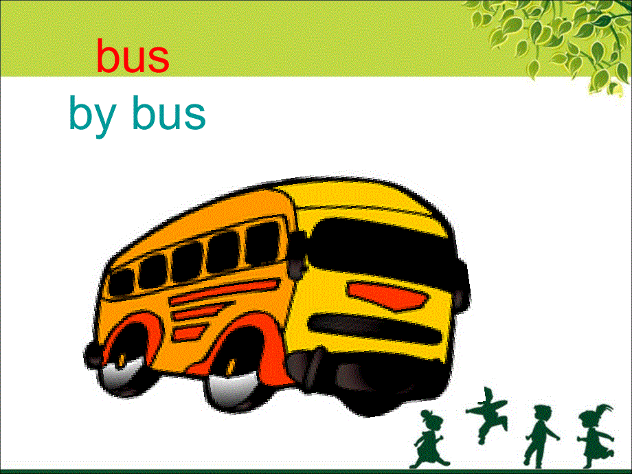 四年级下册英语课件-Unit 3 More About Me Lesson 16 How Do You Go to School？ ｜冀教版（一起）(共20张PPT).ppt_第3页