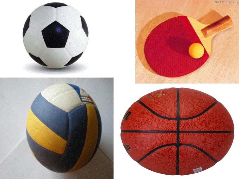 四年级下册英语课件－Lesson 17 What do You like to do？｜冀教版(共17张PPT).ppt_第2页