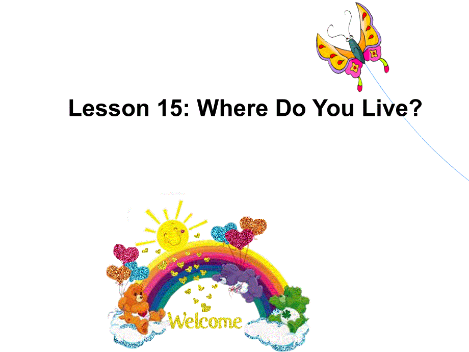 四年级下册英语课件－Lesson 15 Where Do You Live？｜冀教版(共12张PPT).ppt_第1页