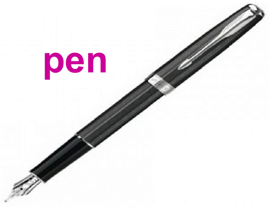 四年级下册英语课件－Lesson 2 Is this your pencil？｜冀教版(共16张PPT).ppt_第2页