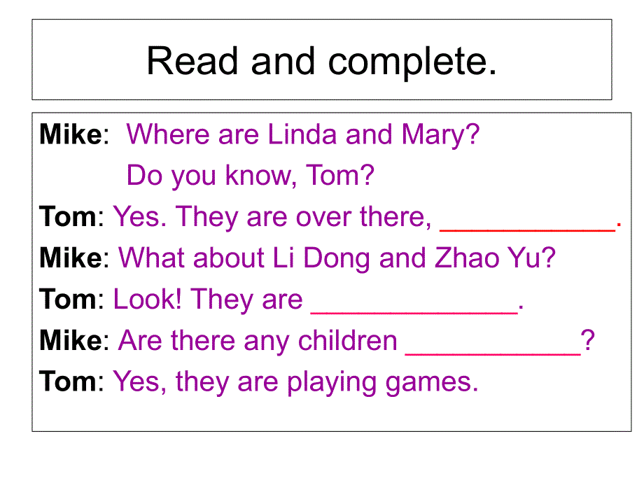 四年级下册英语课件－Lesson 3 Where are they？｜冀教版 (共22张PPT).ppt_第3页