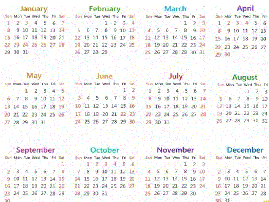 四年级下册英语课件－Lesson 7 Months of the Year｜冀教版 (共18张PPT).ppt_第1页