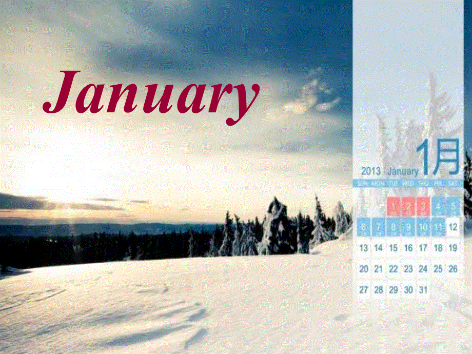 四年级下册英语课件－Lesson 7 Months of the Year｜冀教版 (共18张PPT).ppt_第3页