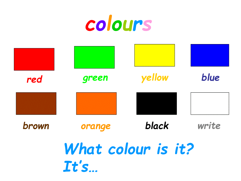 四年级下册英语课件－Lesson 2《What colour are the trousers》｜科普版（三起） (共10张PPT).ppt_第2页