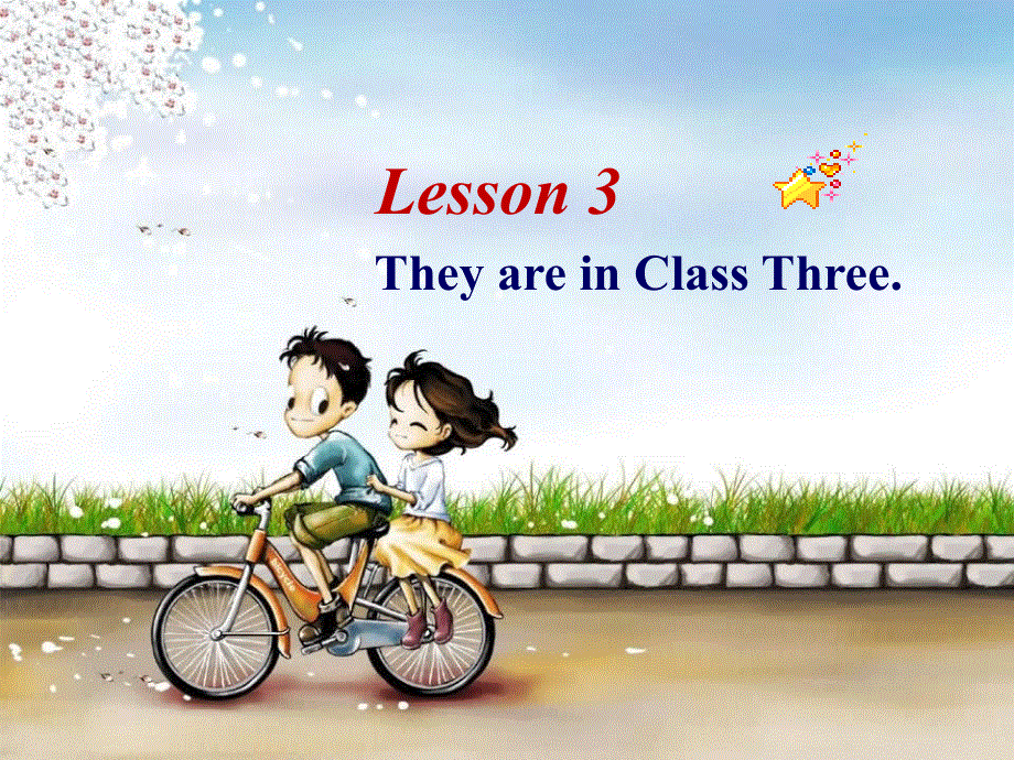 四年级下册英语课件－Lesson 3《They are in Class Three》｜科普版（三起）(共12张PPT).ppt_第1页