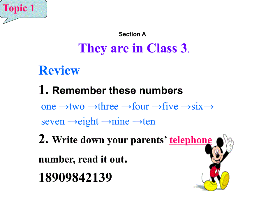 四年级下册英语课件－Lesson 3《They are in Class Three》｜科普版（三起）(共12张PPT).ppt_第3页