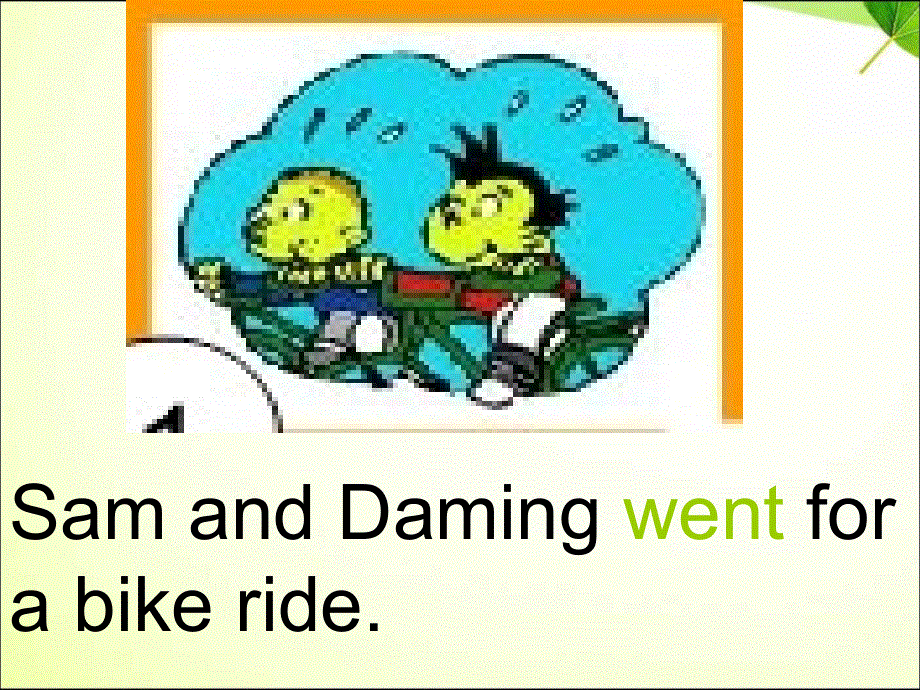 四年级下册英语课件－M10U1 Did you fall off your bike｜外研社（三起） (9) (共17张PPT).ppt_第3页