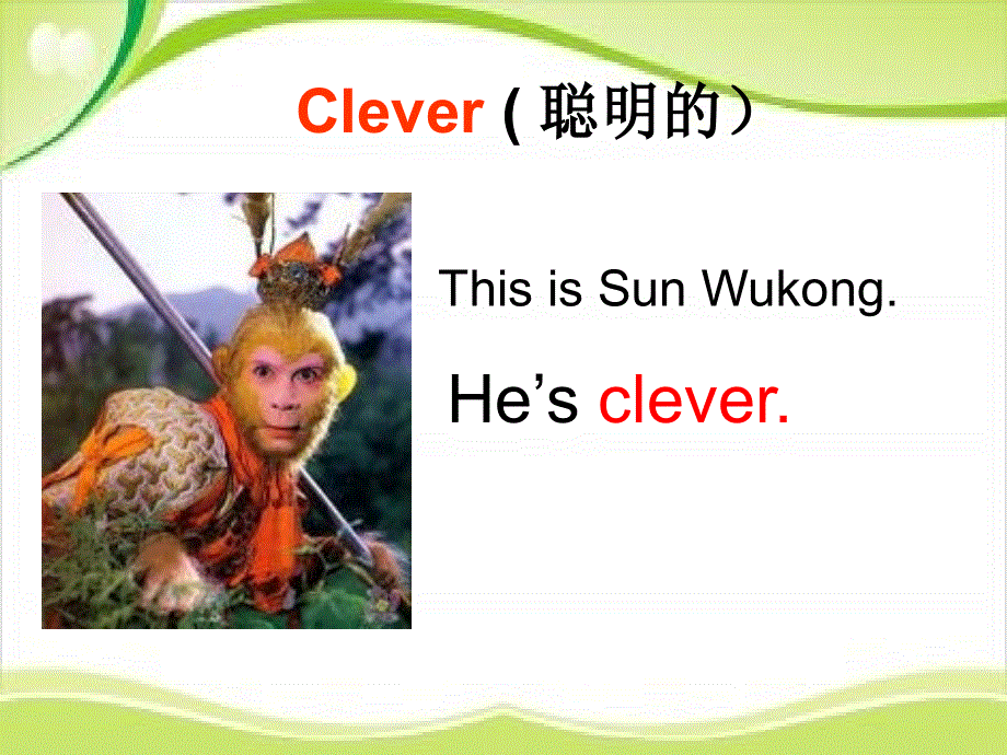 四年级下册英语课件－M1 U1 She‘s a nice teacher｜外研社（三起） (共17张PPT).ppt_第3页