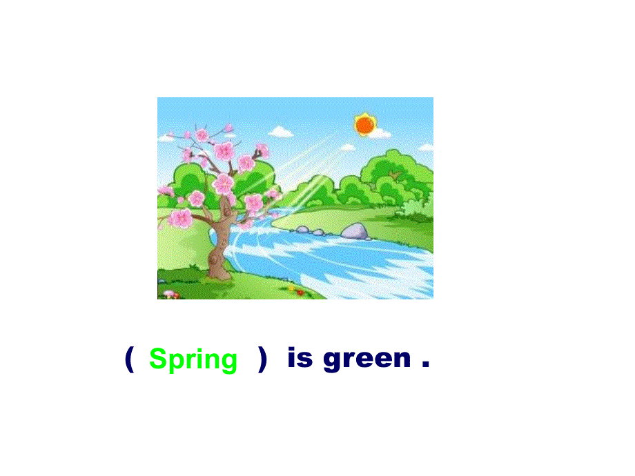 四年级下册英语课件－Lesson 9《I like summer》｜科普版（三起） (共13张PPT).ppt_第3页