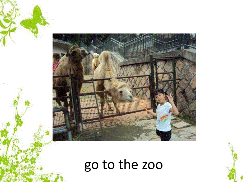 四年级下册英语课件-Unit 4 Free Time｜广东开心英语(共18张PPT).ppt_第3页