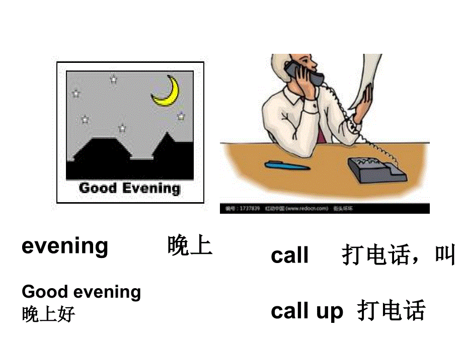 四年级下册英语课件－Lesson 7《Let’s go swimming》｜科普版（三起）(共21张PPT).ppt_第3页