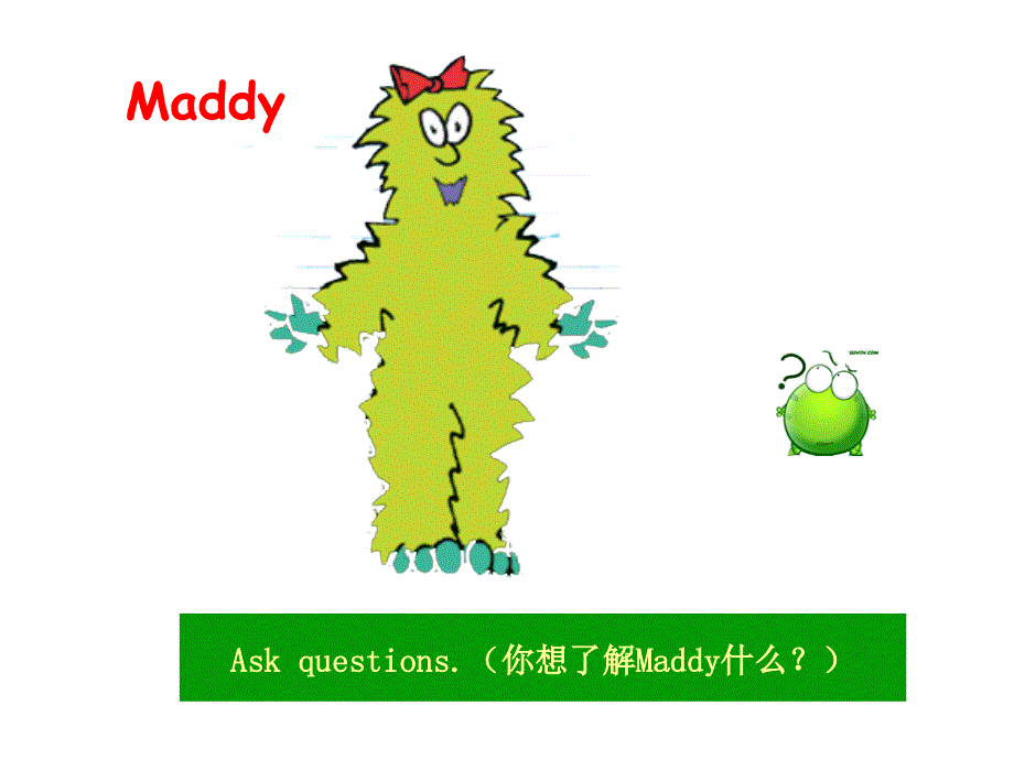 四年级下册英语课件－Lesson_18Maddy the Monster｜冀教版 (共13张PPT).ppt_第2页