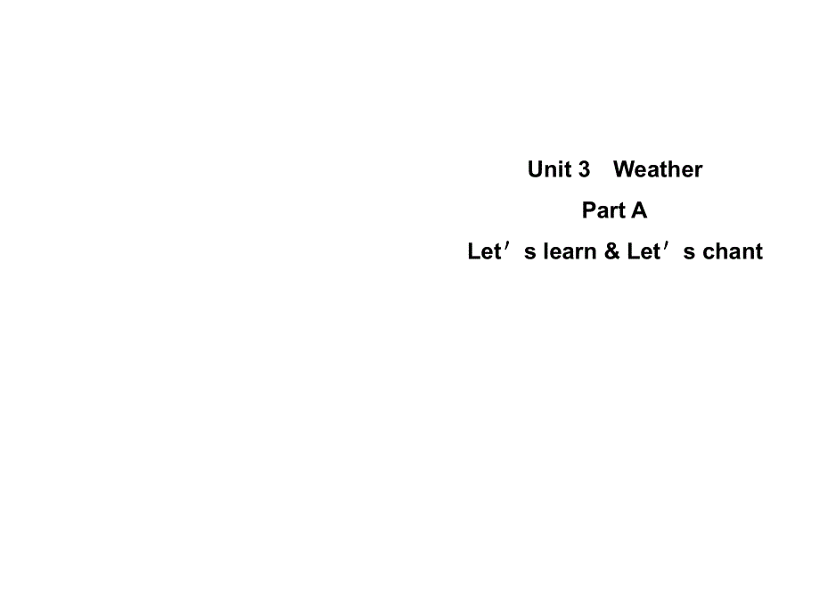 四年级下册英语课件-Unit 3 Weather Part A｜人教（PEP）(2014秋) (共18张PPT).ppt_第1页