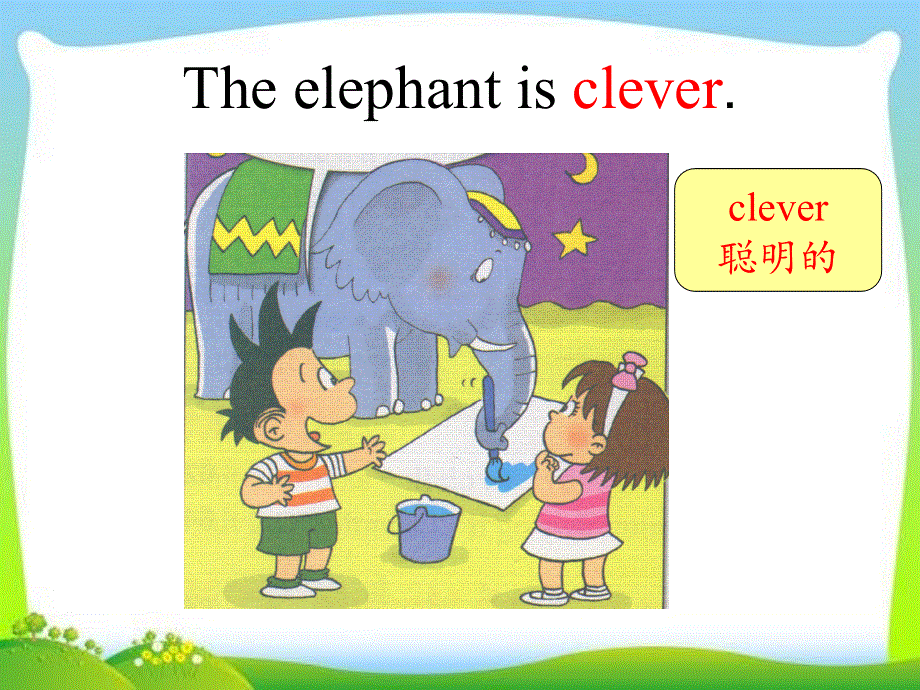 四年级下册英语课件－M1 U1 She‘s-a-nice-teacher｜外研社（三起）(共32张PPT).ppt_第2页