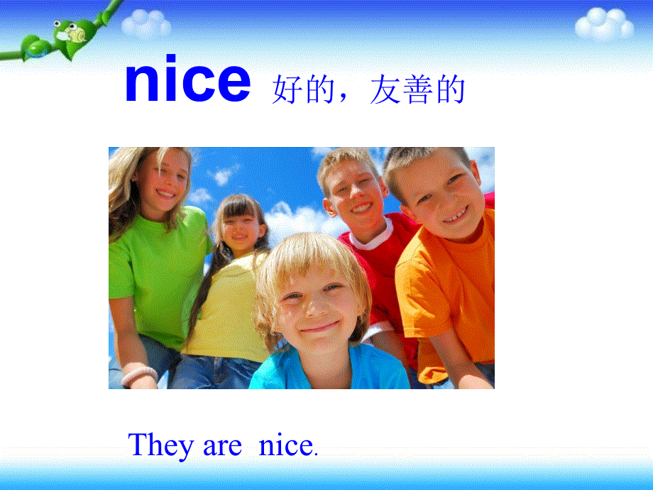 四年级下册英语课件－M1 U1 She‘s a nice teacher｜外研社（三起） (共36张PPT).ppt_第2页