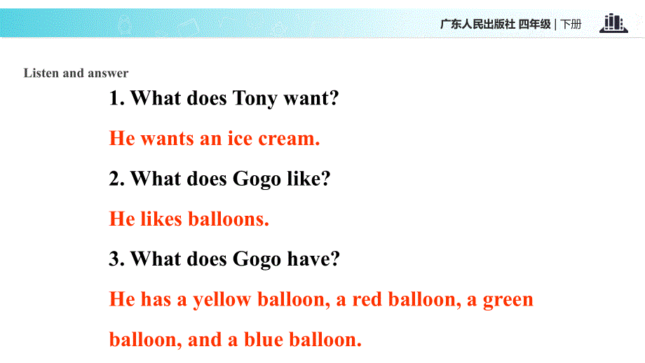 四年级下册英语课件-Unit 4 Free Time｜广东开心英语(共14张PPT).ppt_第3页