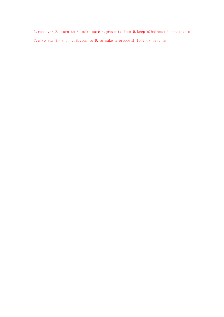 2020-2021学年高中英语 Unit 1 Cultural heritage Reading and thinking（基础练）同步作业 新人教版必修2.doc_第3页