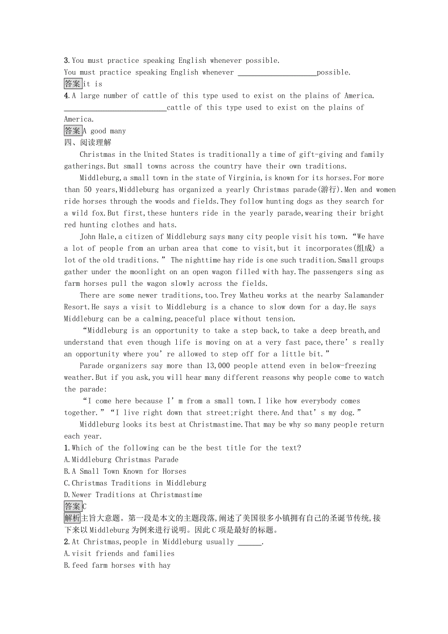 2020-2021学年高中英语 Unit 1 A land of diversity Section Ⅱ— Learning about LanguageUsing LanguageSumming Up & Learning Tip习题（含解析）新人教版选修8.docx_第2页