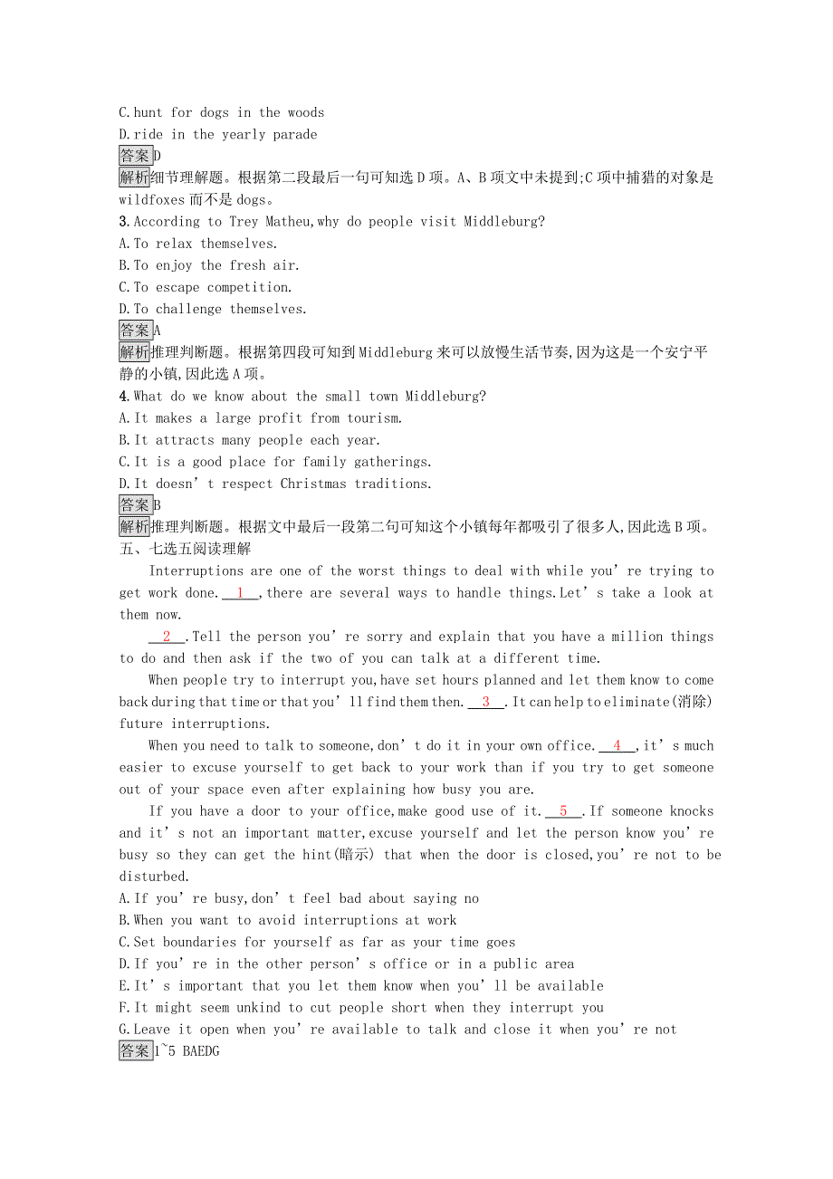 2020-2021学年高中英语 Unit 1 A land of diversity Section Ⅱ— Learning about LanguageUsing LanguageSumming Up & Learning Tip习题（含解析）新人教版选修8.docx_第3页