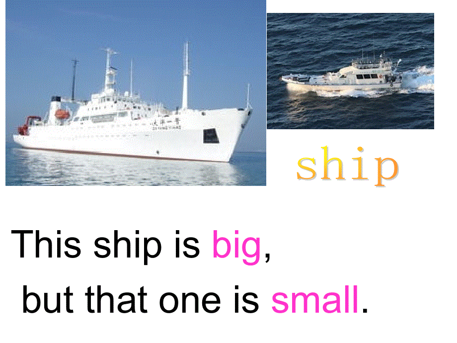 四年级下册英语课件－M2 U1－London is a big city｜外研社（三起）(4) (共13张PPT).ppt_第3页