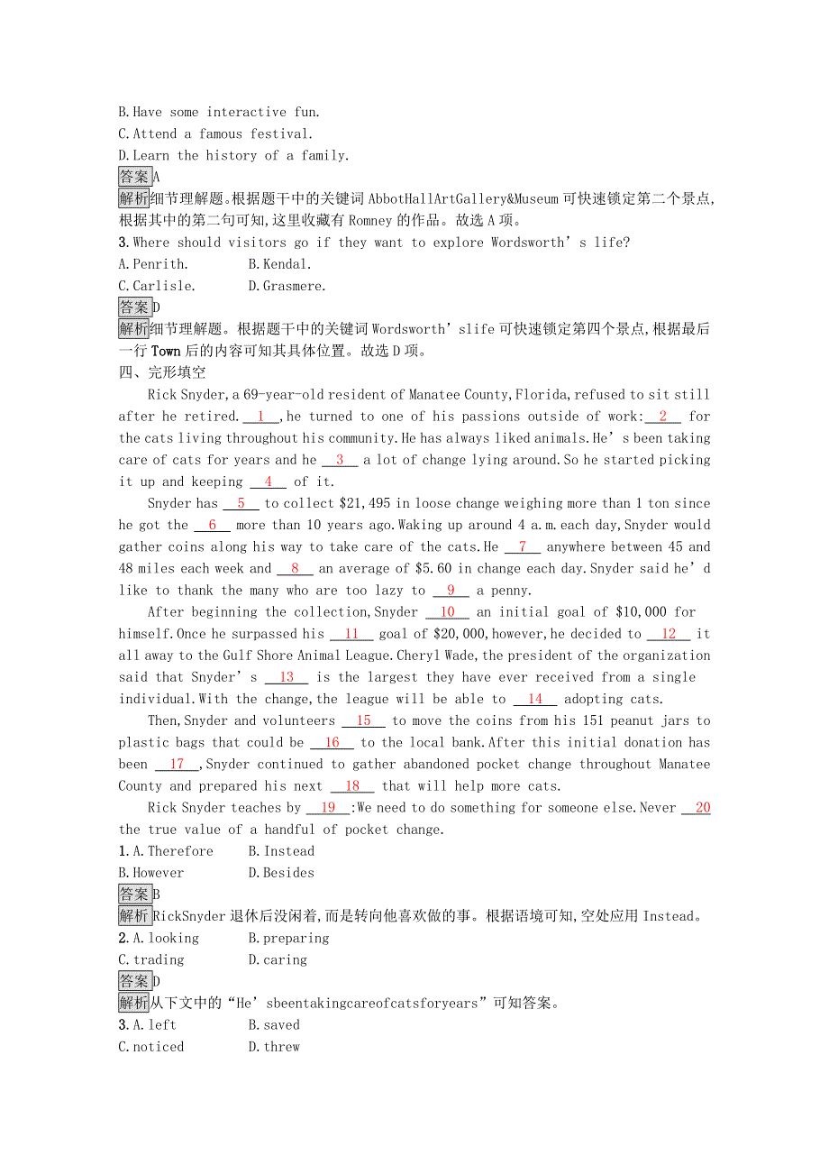 2020-2021学年高中英语 Unit 1 A land of diversity Section Ⅲ— Grammar习题（含解析）新人教版选修8.docx_第3页