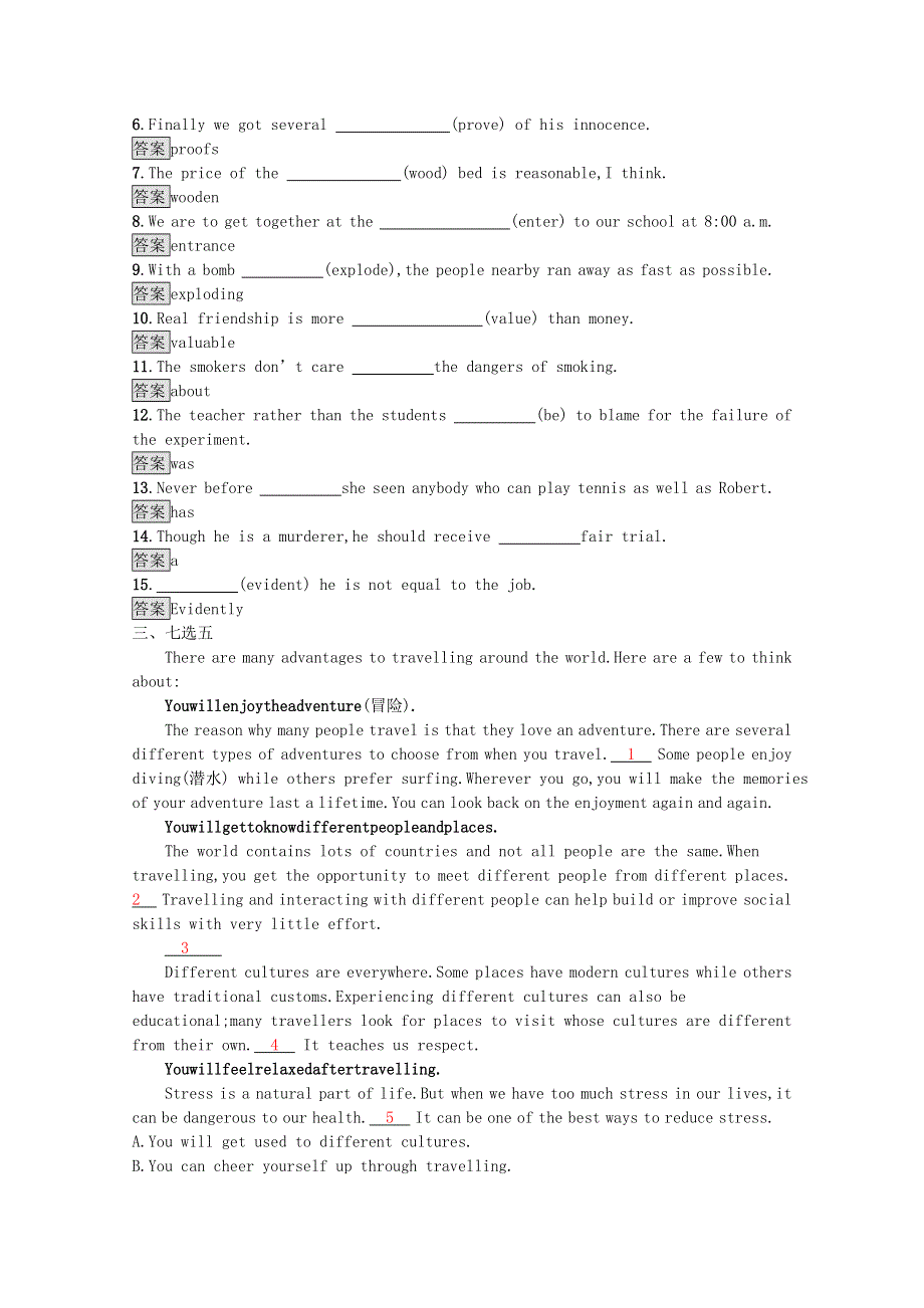 2020-2021学年高中英语 Unit 1 Cultural relics Section Ⅱ Learning about LanguageUsing LanguageSummingUp&LearningTip课后习题（含解析）新人教版必修2.docx_第2页