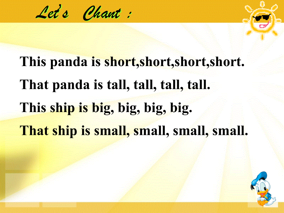 四年级下册英语课件－M2U2－It's very old.｜外研社（三起）(7) (共37张PPT).ppt_第2页