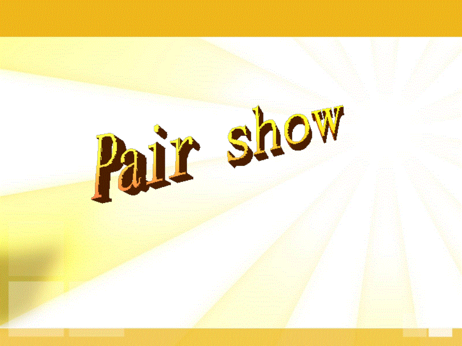 四年级下册英语课件－M2U2－It's very old.｜外研社（三起）(7) (共37张PPT).ppt_第3页