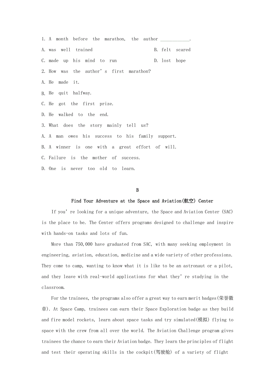 2020-2021学年高中英语 Unit 1 Great scientists reading课时作业1 新人教版必修5.docx_第2页
