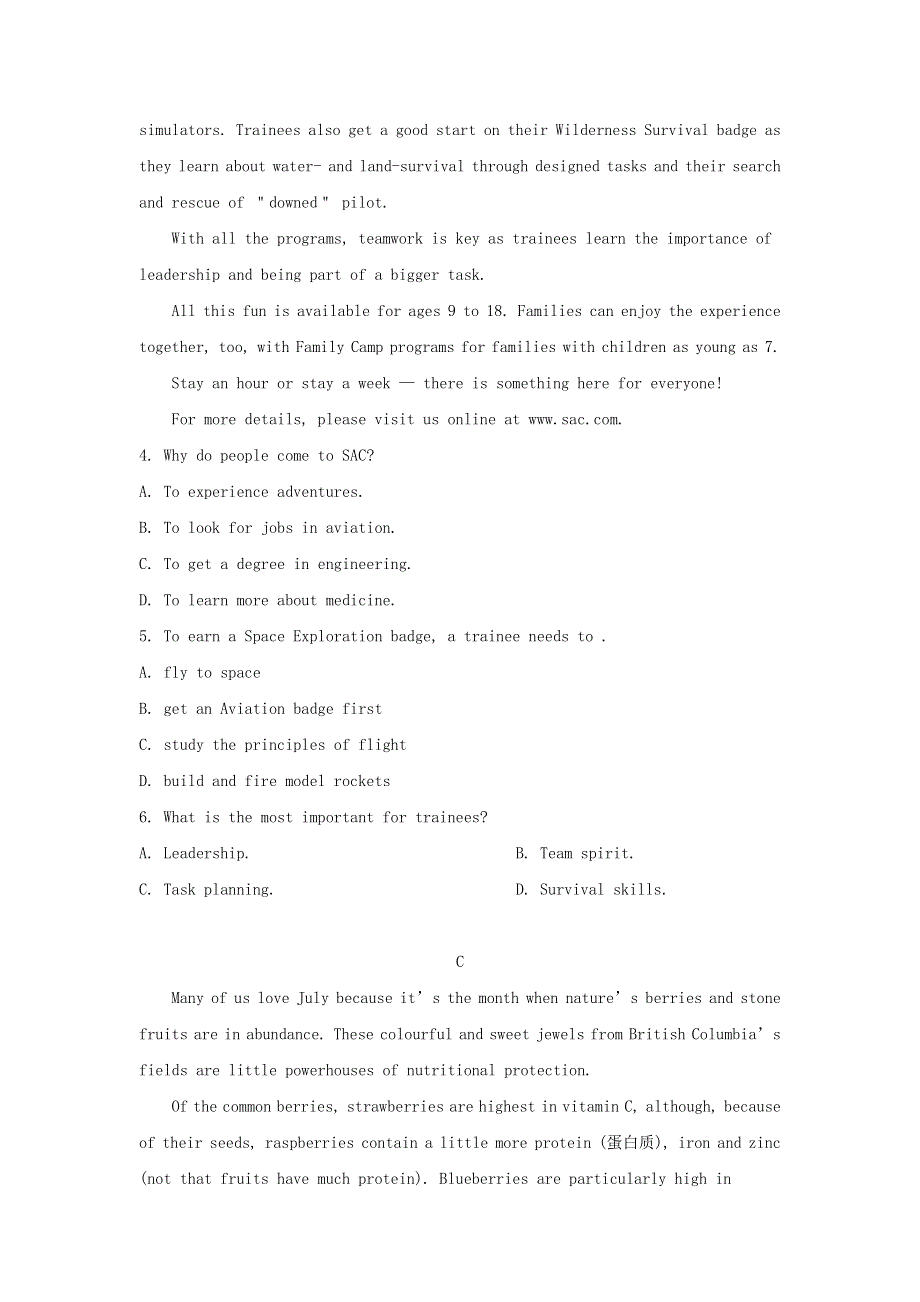 2020-2021学年高中英语 Unit 1 Great scientists reading课时作业1 新人教版必修5.docx_第3页