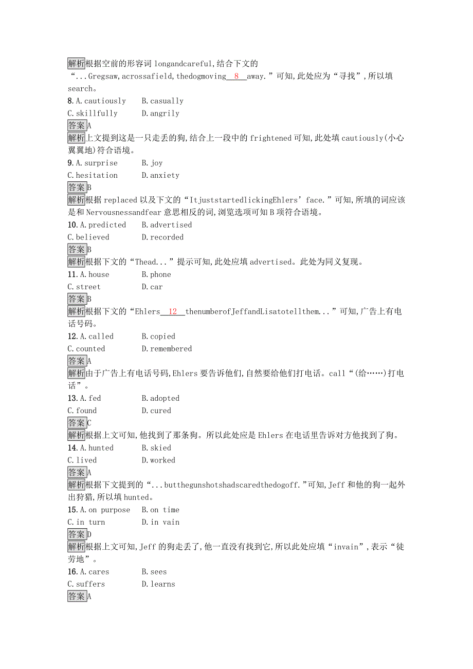 2020-2021学年高中英语 Unit 1 Living well Section Ⅱ— Learning about LanguageUsing LanguageSumming Up & Learning Tip课后习题（含解析）新人教版选修7.docx_第3页