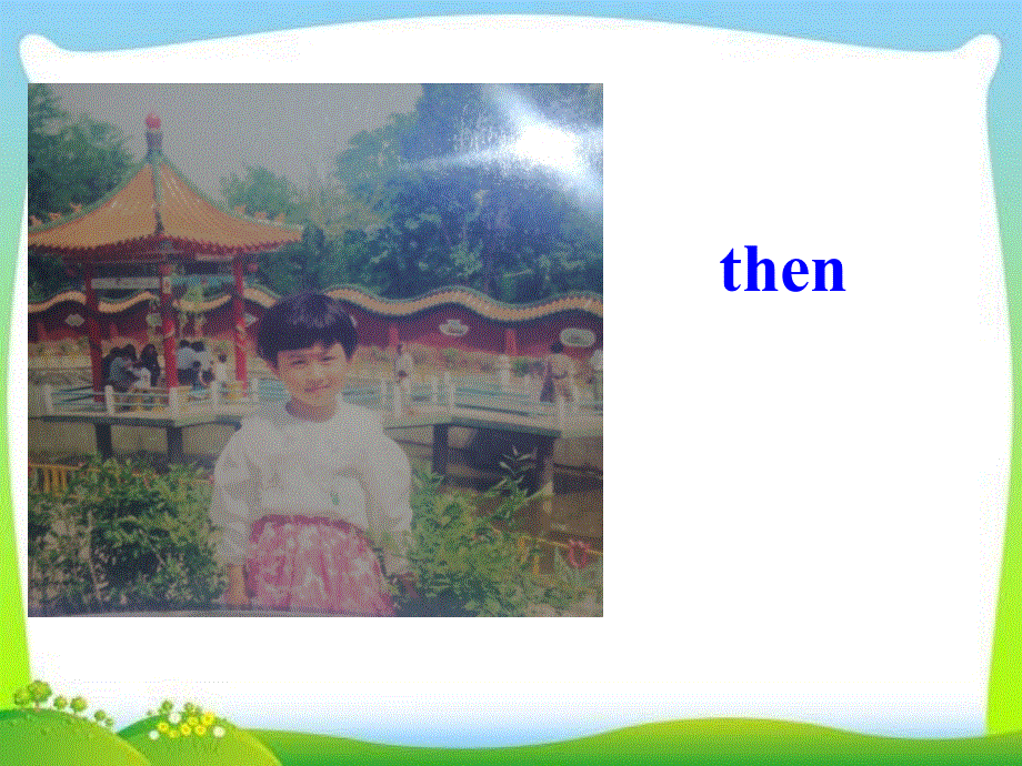 四年级下册英语课件－M5 U1I was two then. (8) ｜外研社（三起） (共12张PPT).ppt_第2页