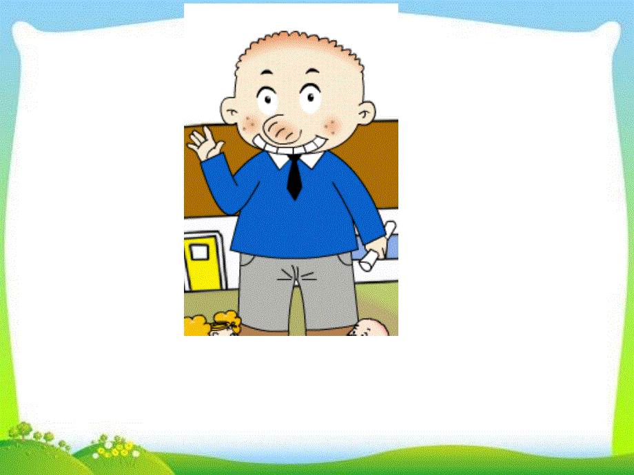 四年级下册英语课件－M5 U1I was two then. (8) ｜外研社（三起） (共12张PPT).ppt_第3页