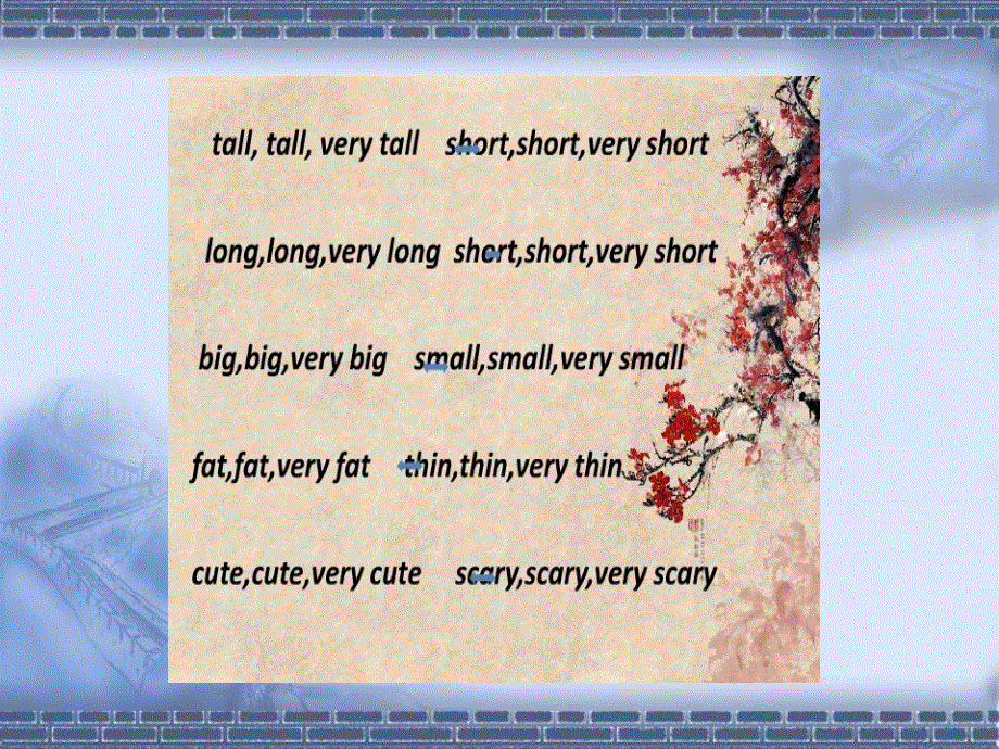 四年级下册英语课件－M5 U2 They were young(11) ｜外研版 (三起)(共40张PPT).ppt_第2页