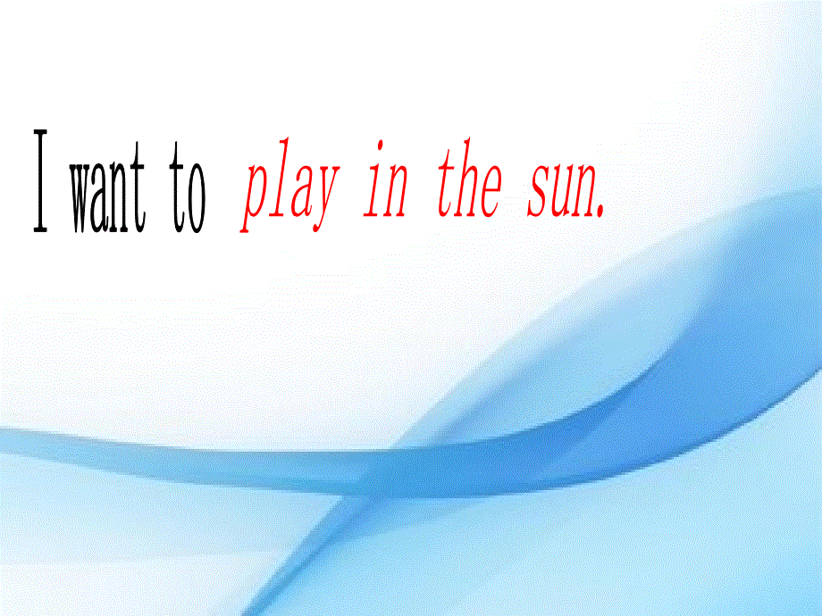 四年级下册英语课件－M6 U1 were you at home yesterday｜外研社（三起）(6) (共17张PPT).ppt_第2页