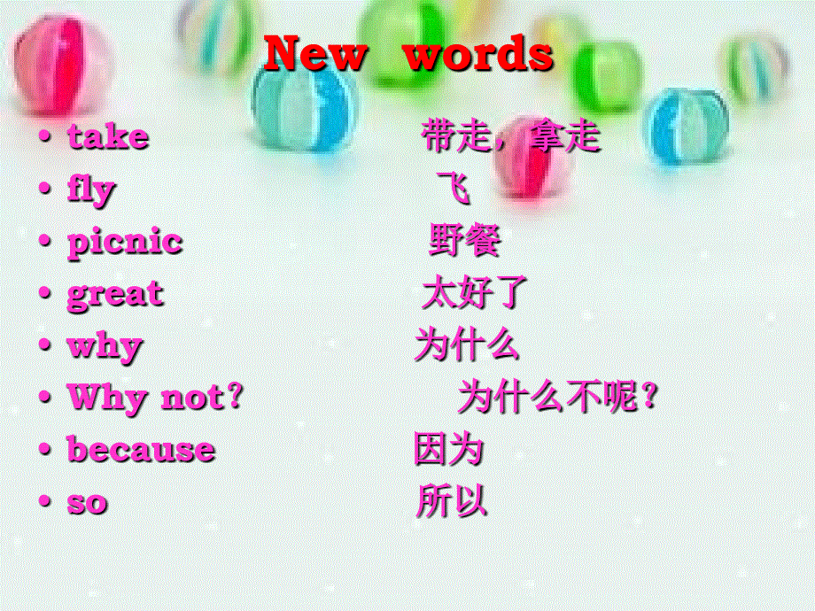 四年级下册英语课件－M4－U1－ Will you take your kite｜外研社（三起）(共19张PPT).ppt_第3页