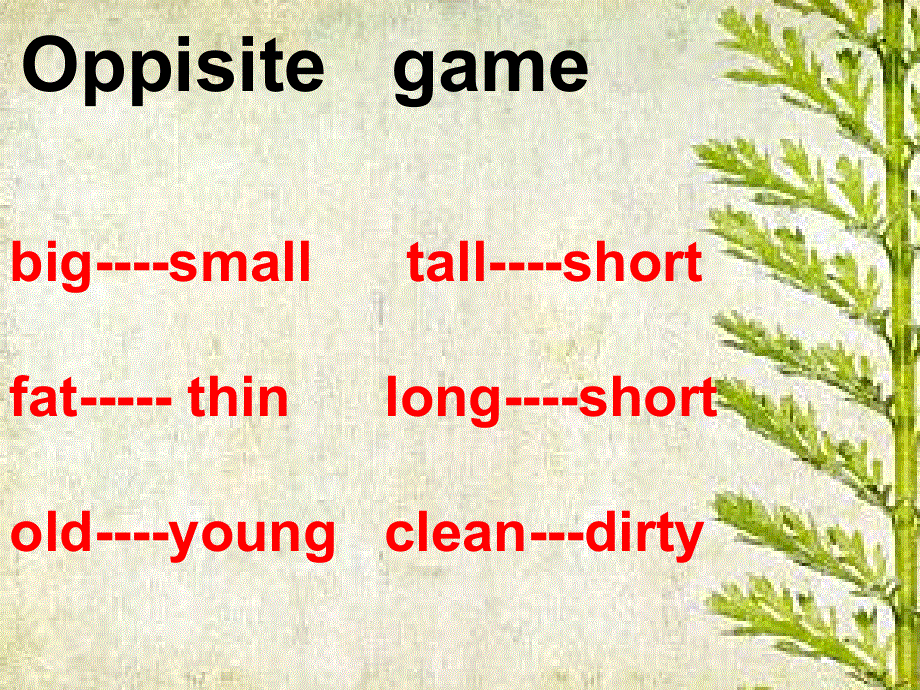 四年级下册英语课件－M6 U2 Was it a big city then｜外研社（三起）(共32张PPT).ppt_第2页