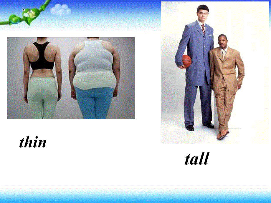 四年级下册英语课件－M5 U1I was two then.｜外研社（三起）(共21张PPT).ppt_第2页