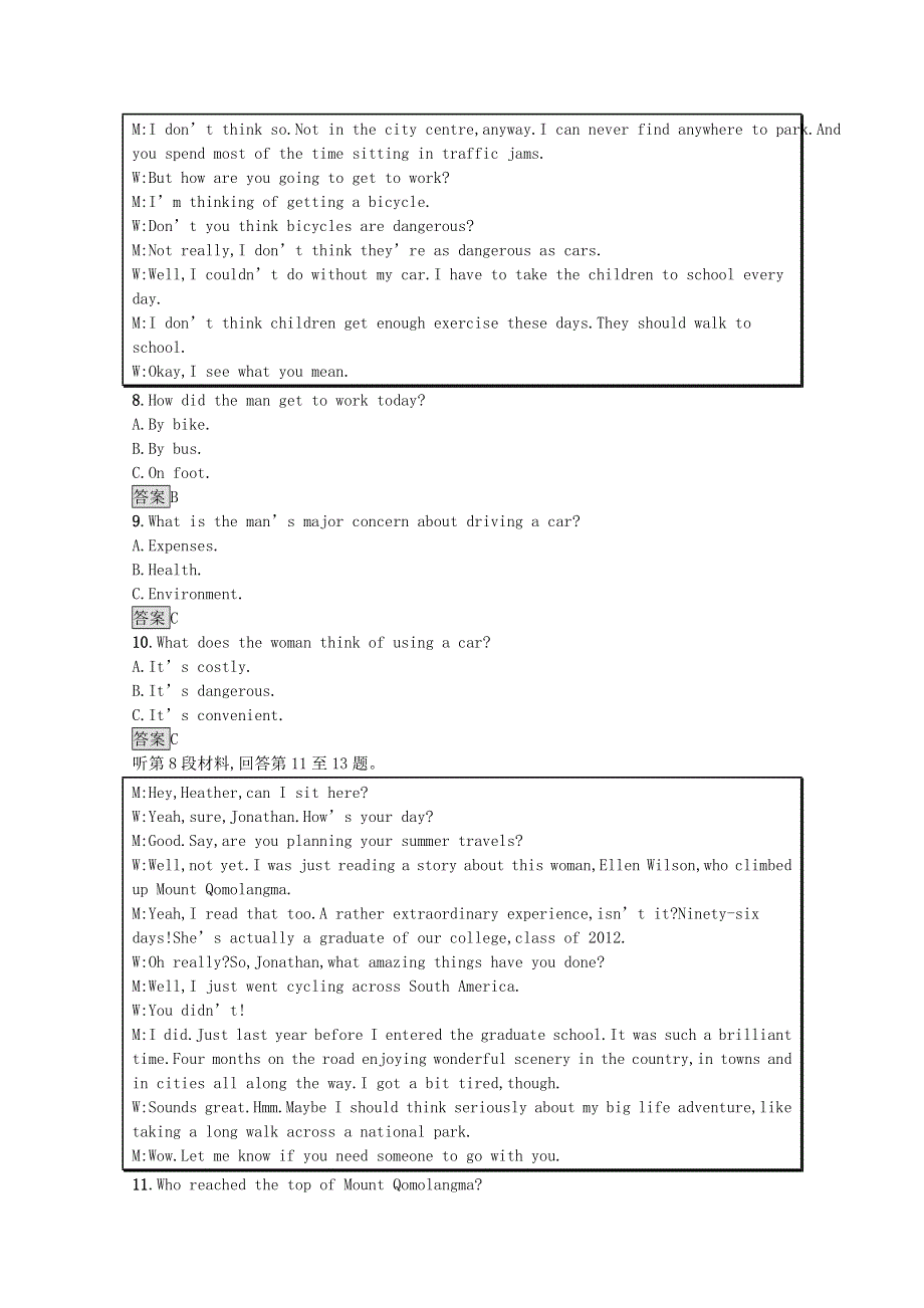 2020-2021学年高中英语 Unit 1 People of Achievement单元测评课后习题（含解析）新人教版选择性必修第一册.docx_第3页