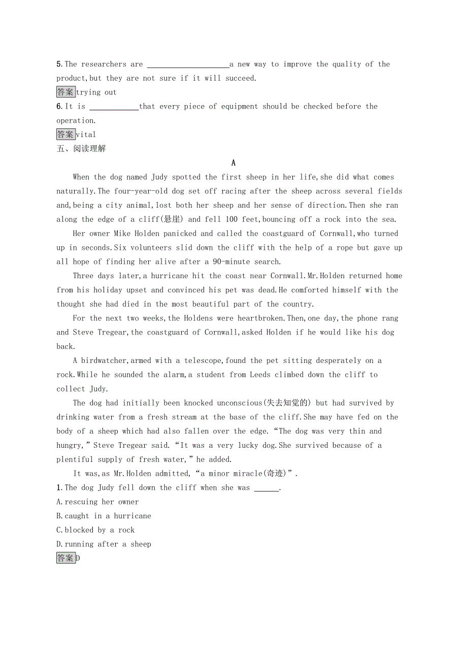 2020-2021学年高中英语 Unit 2 Fit for life Section Ⅰ Welcome to the unit & Reading同步练习 牛津译林版选修7.docx_第3页