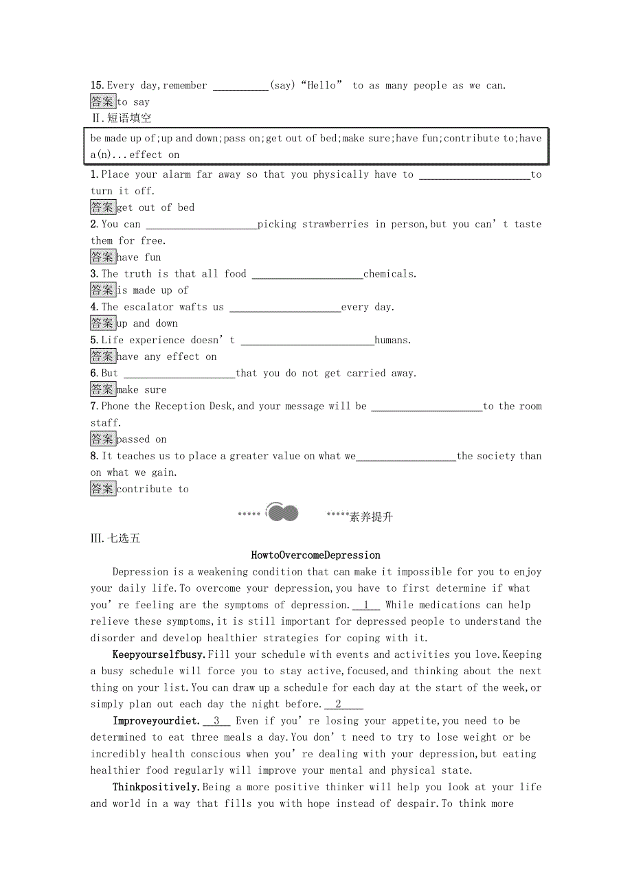 2020-2021学年高中英语 Unit 2 On wardsandupwards Section B Using language课后习题（含解析）外研版选择性必修第一册.docx_第2页