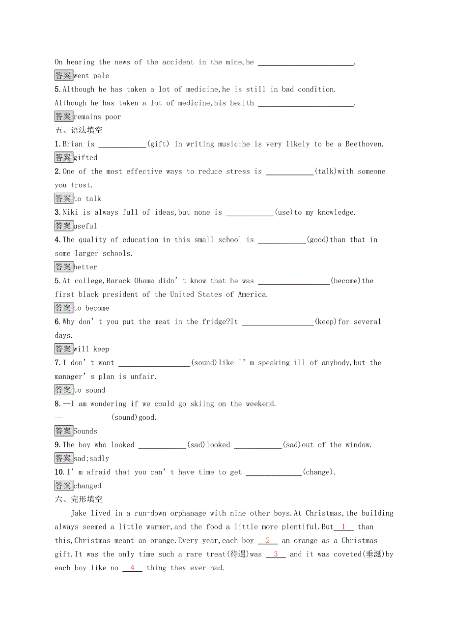 2020-2021学年高中英语 Unit 2 Fit for life Section Ⅱ Word power & Grammar and usage同步练习 牛津译林版选修7.docx_第3页