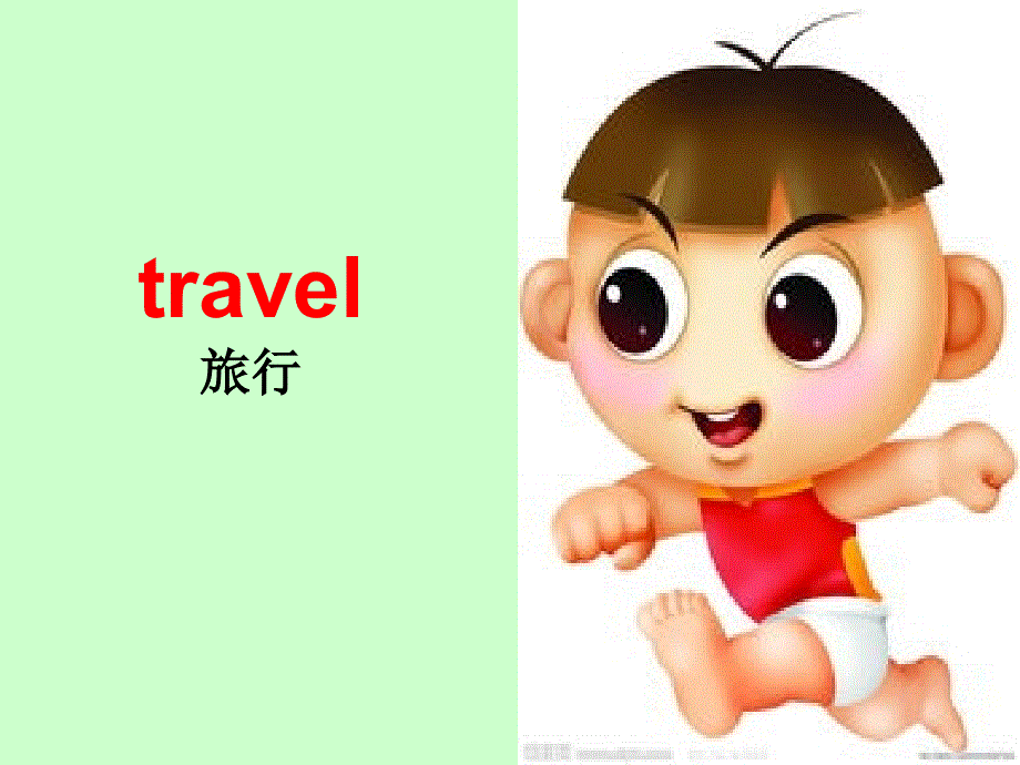 四年级下册英语课件－M9 U1 Did he live in New York｜外研社(三起)(共11张PPT).ppt_第3页